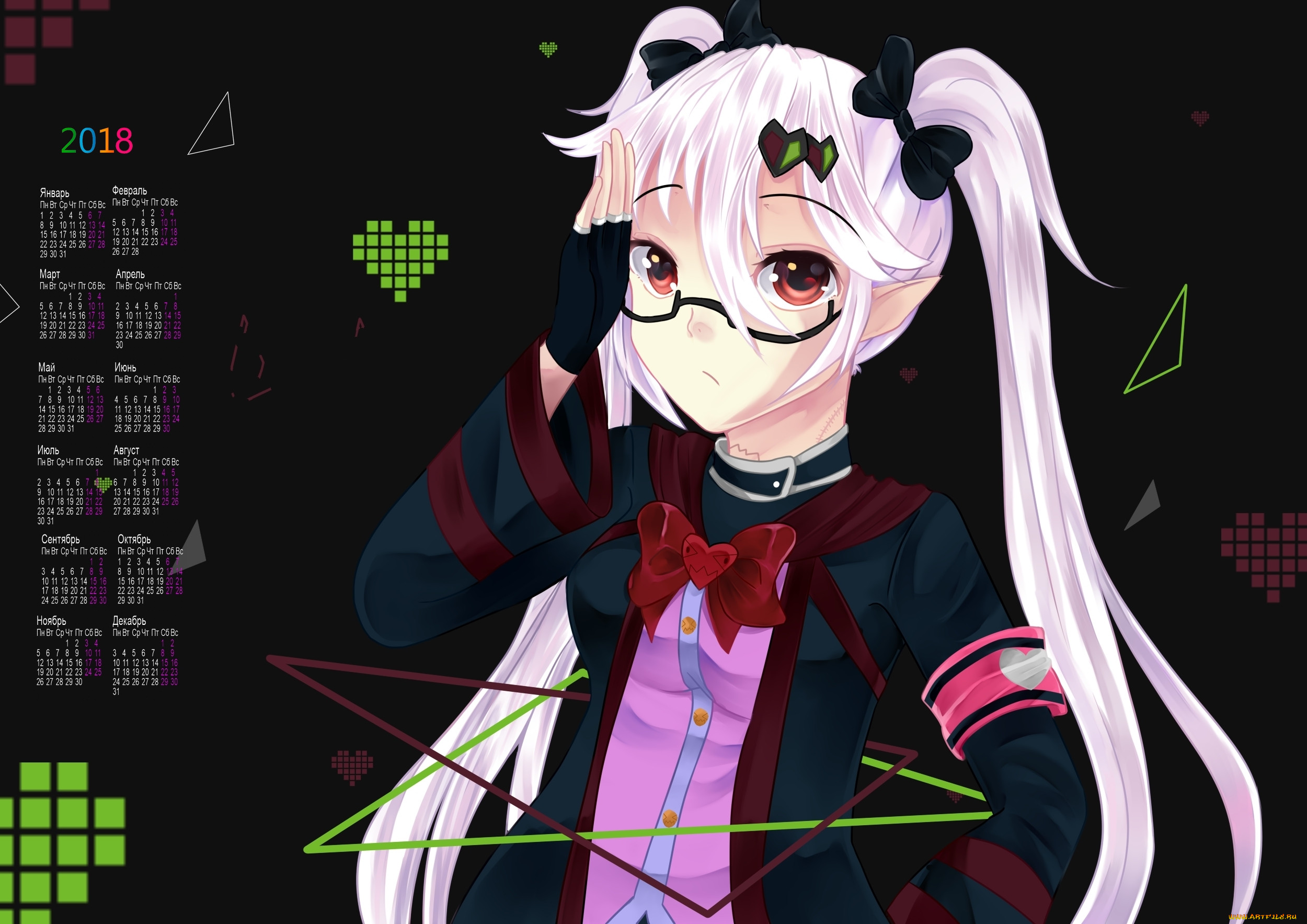 , , , , , 2018, 